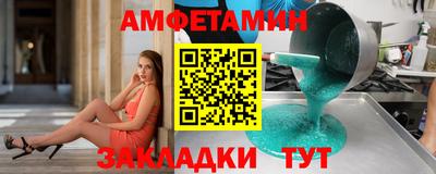 скорость mdpv Бузулук
