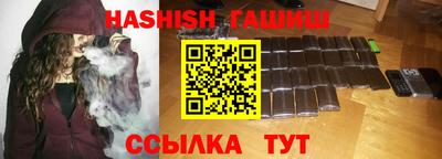 mix Будённовск