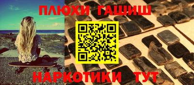 mix Будённовск