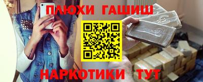 гидропоника Берёзовский