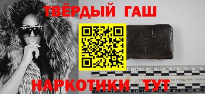 скорость mdpv Бузулук