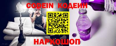 mix Будённовск