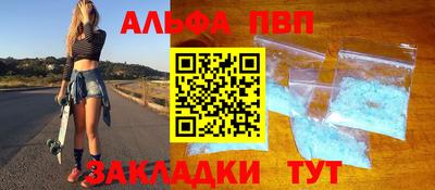 гидропоника Берёзовский