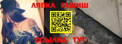 скорость mdpv Бузулук