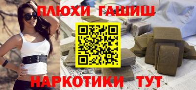 скорость mdpv Бузулук