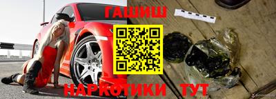 скорость mdpv Бузулук