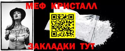 mix Будённовск